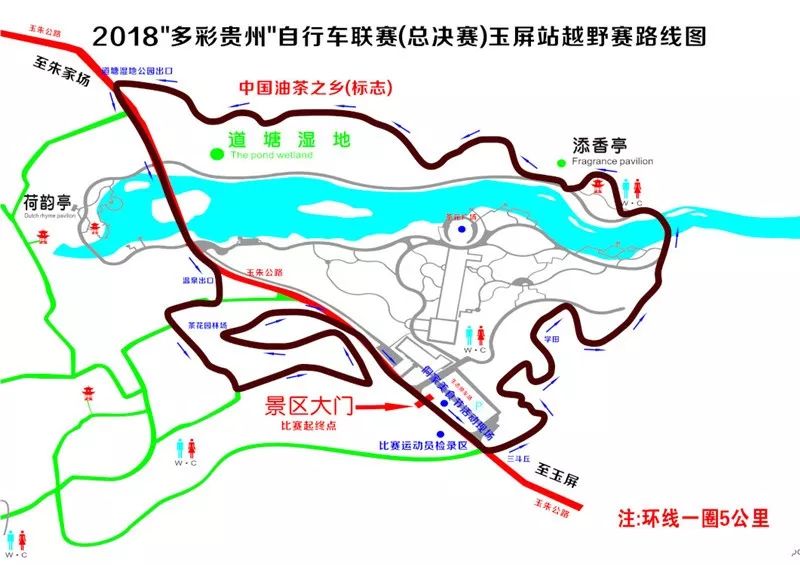 鍗冧汉绔炴妧,鍗冧汉绔炴妧涓囦汉鍚屽彴