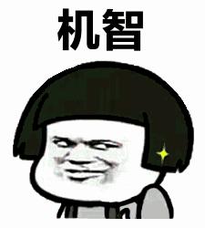 太过分！安溪这家串串店周年庆折扣搞得太大了！不要白不要……