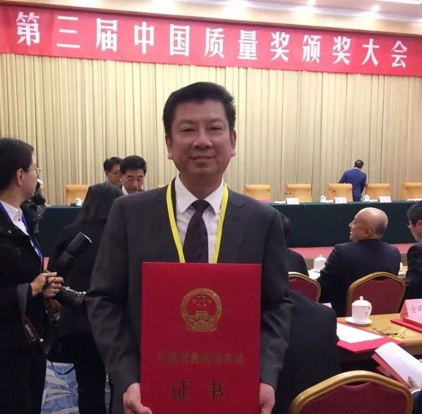 第三届中国质量奖提名奖出炉！桂林三金喜获殊荣