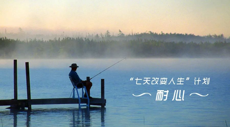 晨读别让人生输给心情,晨读你对生活的态度决定你的心态