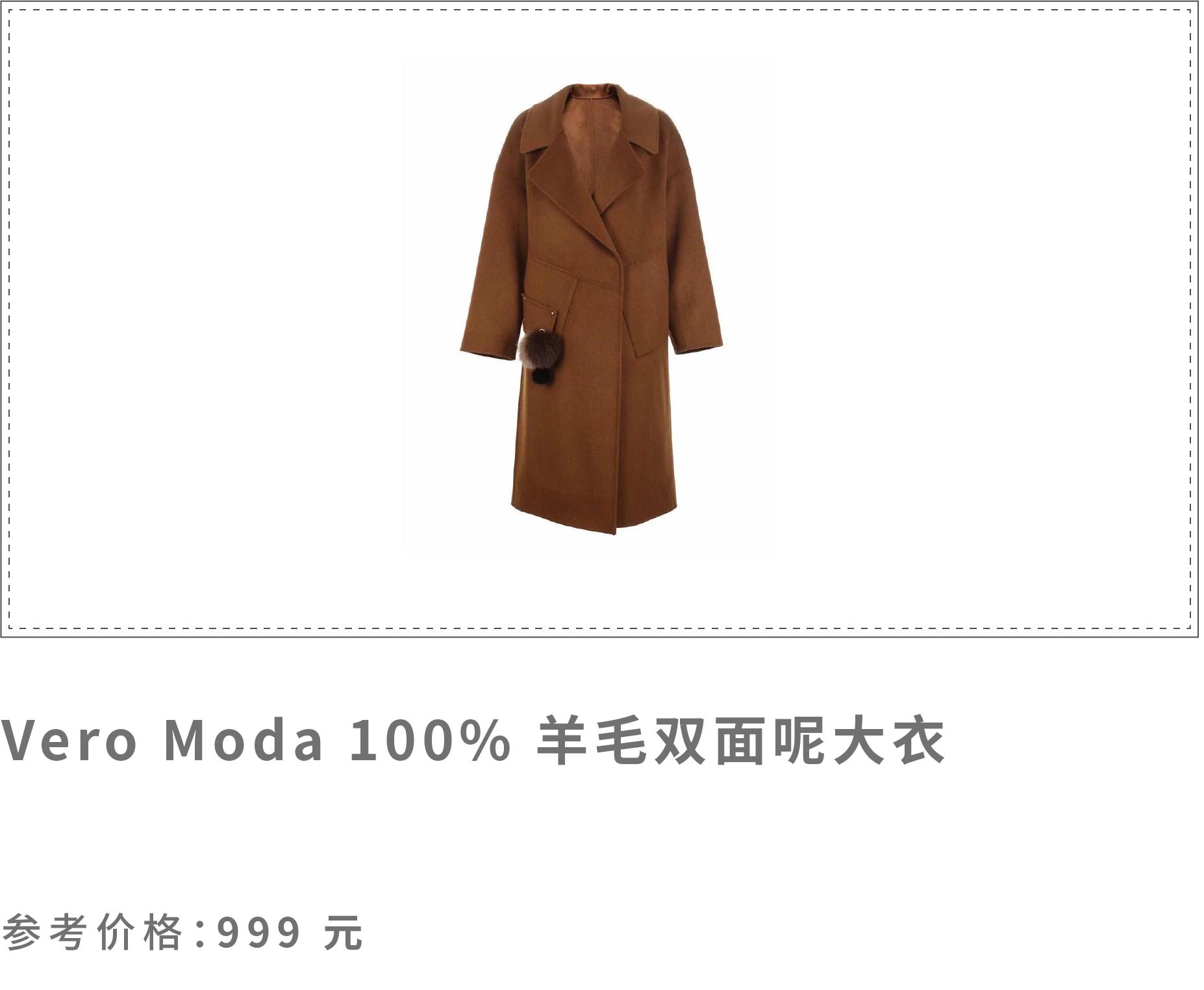 双十一值得买的羽绒服,双11值得买的羽绒服学生党