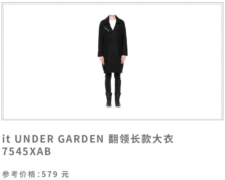 双十一值得买的羽绒服,双11值得买的羽绒服学生党