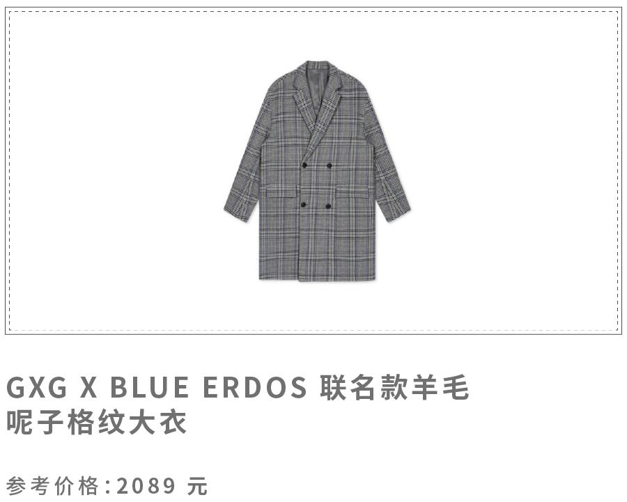 双十一值得买的羽绒服,双11值得买的羽绒服学生党