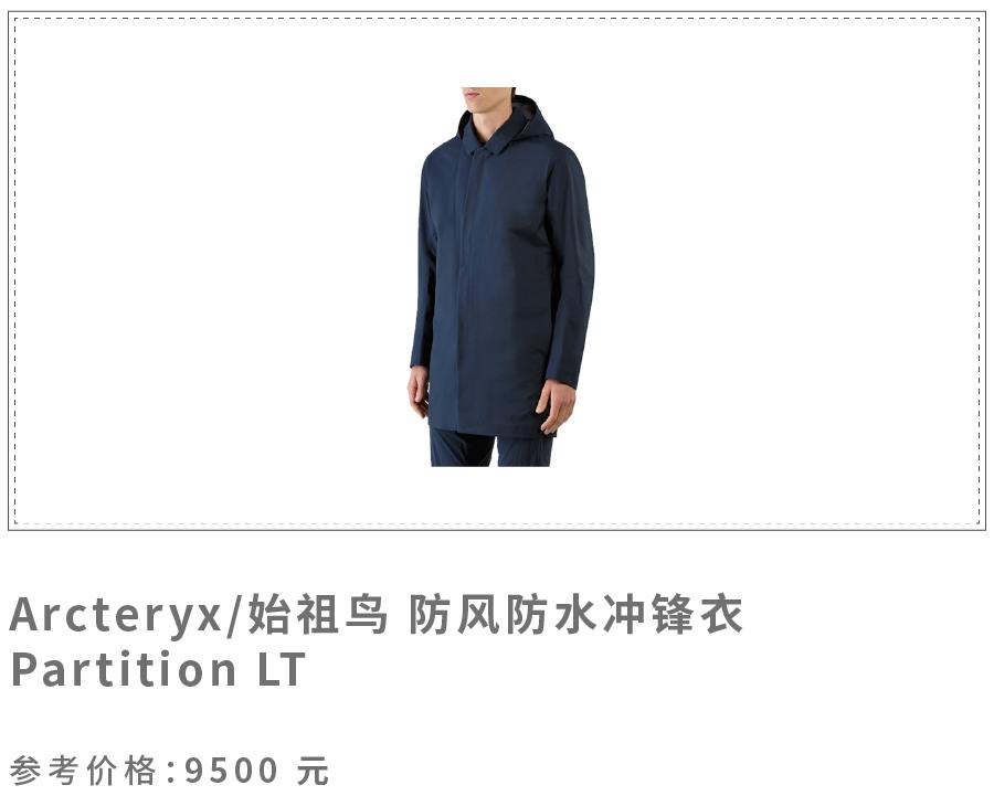 双十一值得买的羽绒服,双11值得买的羽绒服学生党