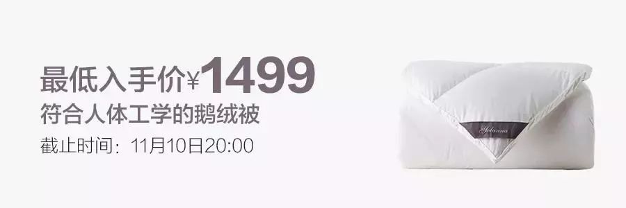 好物分享喝出好气色,好物推荐每天涂一点