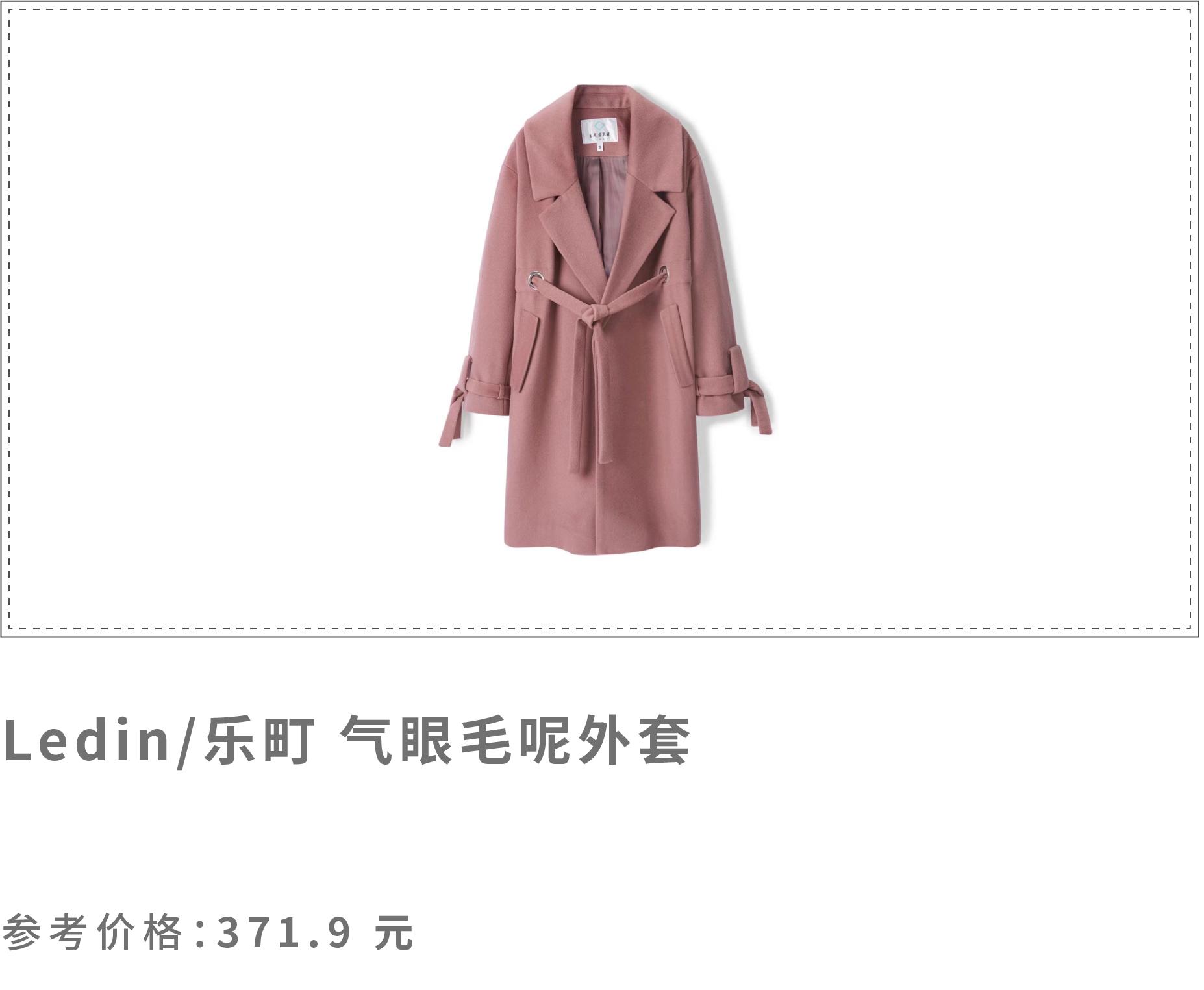 双十一值得买的羽绒服,双11值得买的羽绒服学生党
