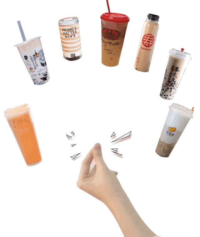 拯救帝都奶茶控！这本「奶茶珍藏笔记」拿走不谢！