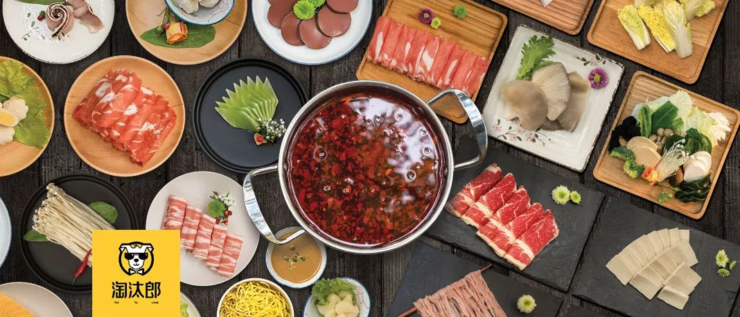 「925丨推广」神操作！火锅外卖免费送锅？京城销量第一的淘汰郎小火锅空降衡水！