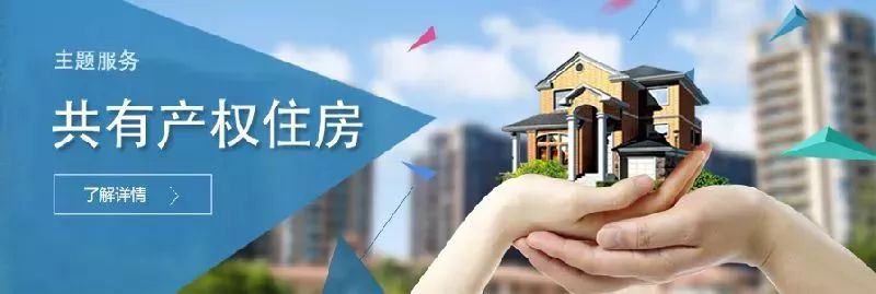 在北京不办居住证可以吗,在北京不办暂住证有人查吗