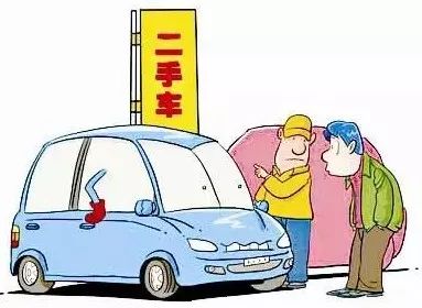 案例｜新购实惠二手车竟是卖主租来的？松江一男子错将*子骗**当恩人