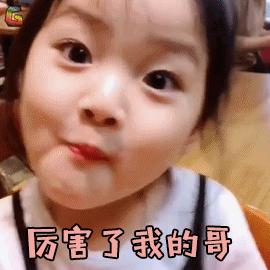 探店｜876主播联名曝光这家“不正经”KTV——台北纯k