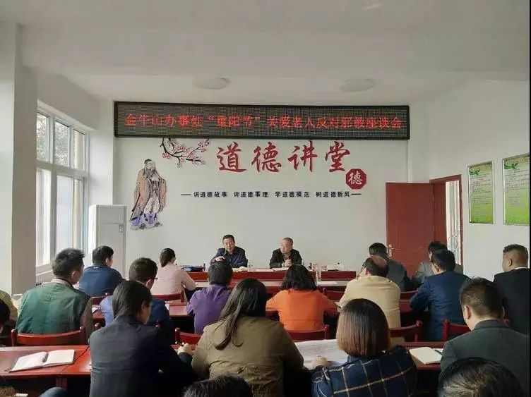 浉河区政法工作,浉河政法