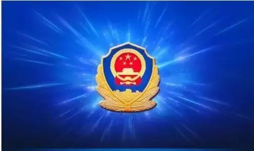 追凶26年嫌疑人落网呼和浩特,几代刑警接力追凶36年逃犯终落网