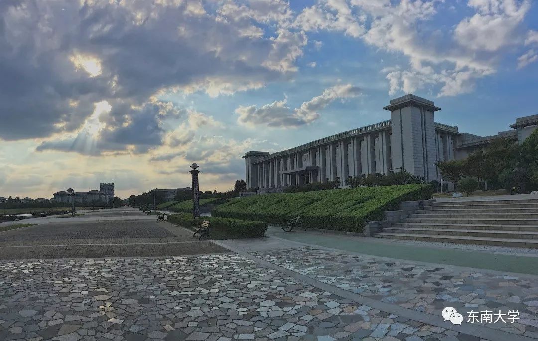 东*法大**学东大高度!用实力说话,勇攀新高峰!