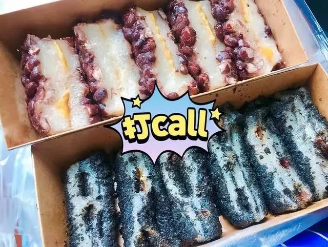 南大门米糕团购上海路,南大门米糕网红店