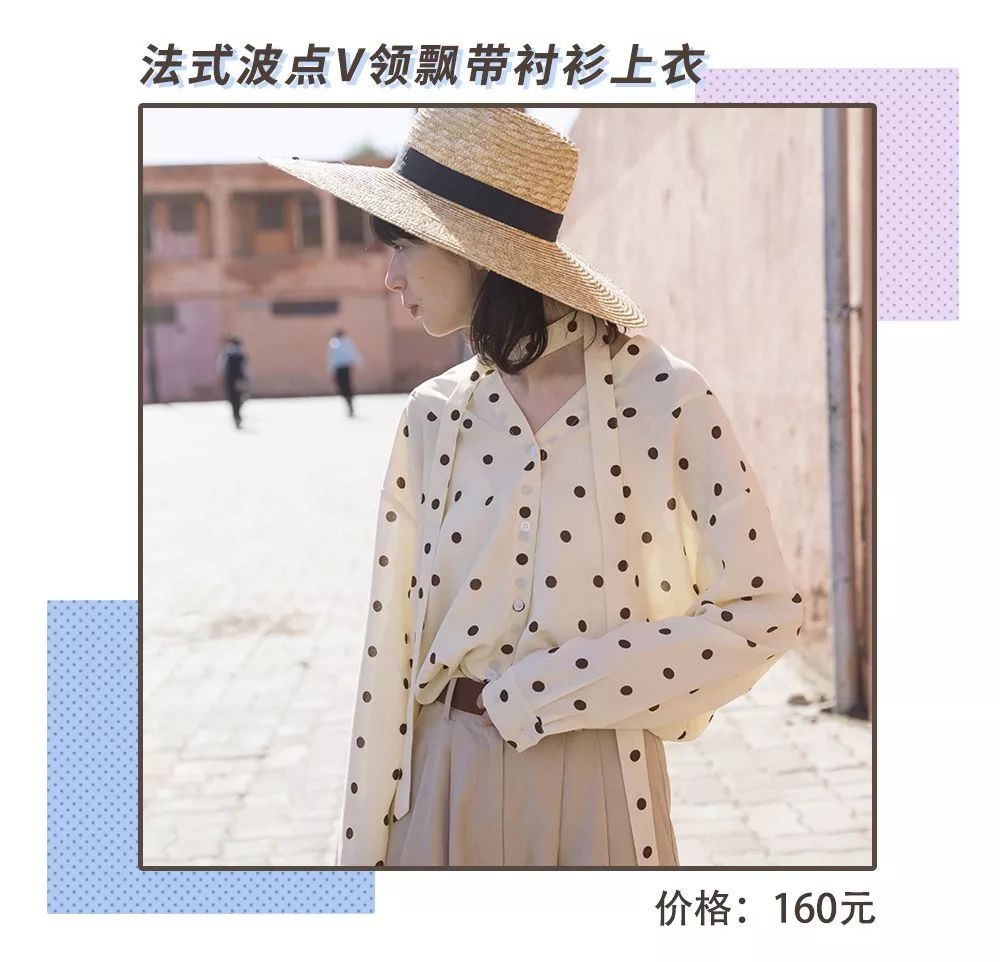 淘宝双11超省钱好物攻略,淘宝十大必买衣服