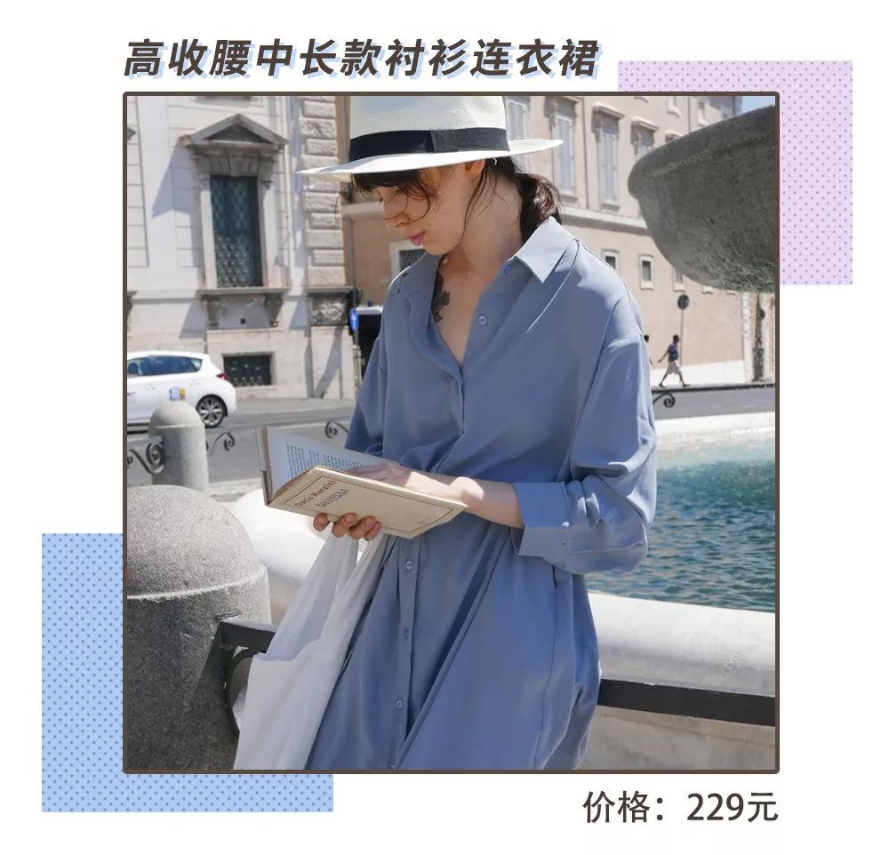 淘宝双11超省钱好物攻略,淘宝十大必买衣服