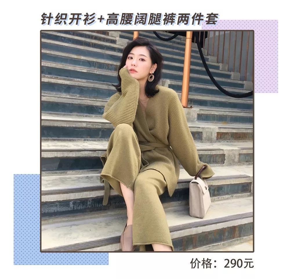 淘宝双11超省钱好物攻略,淘宝十大必买衣服