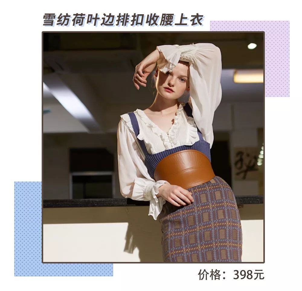 淘宝双11超省钱好物攻略,淘宝十大必买衣服