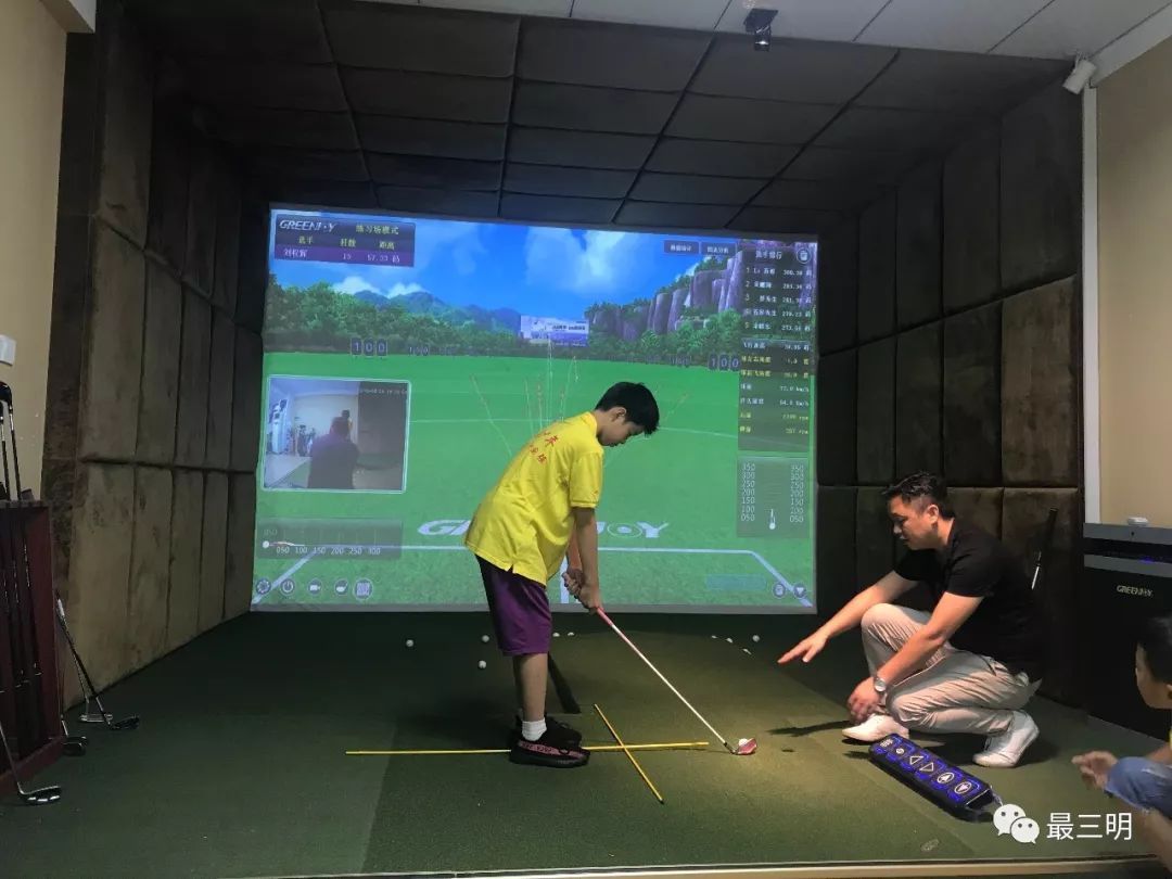 三明室内高尔夫,三明高尔夫俱乐部