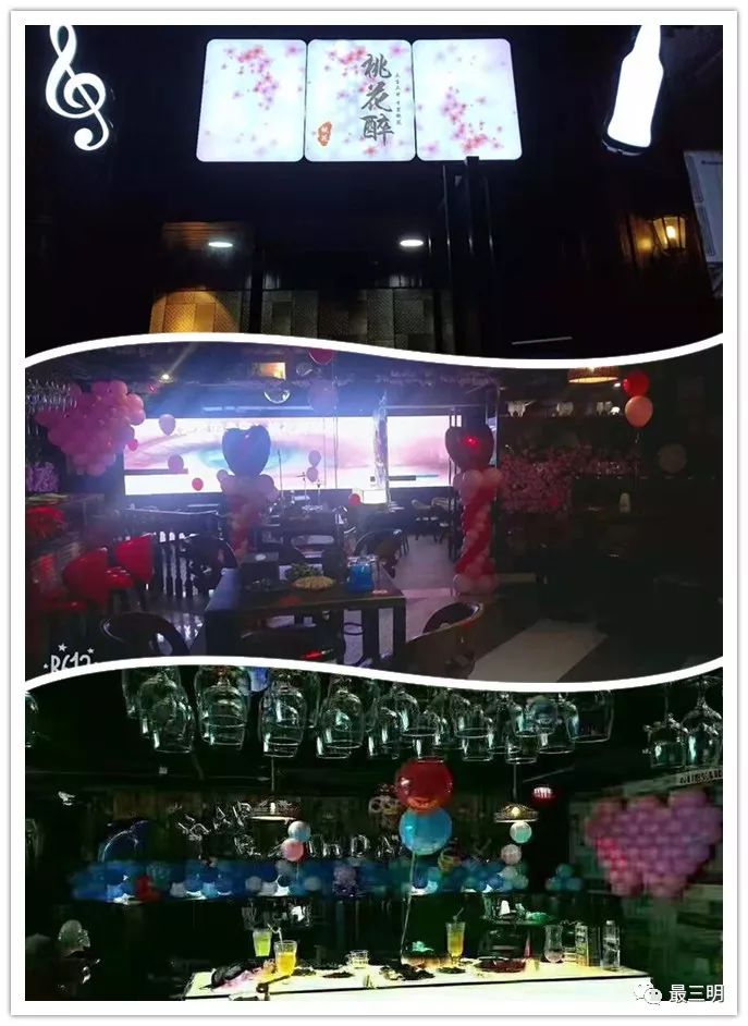 三明室内高尔夫,三明高尔夫俱乐部