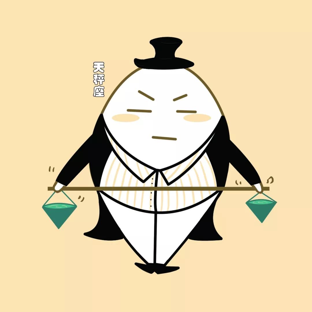 十二星座的优点和缺点分别是什么,十二星座自己都讨厌的缺点