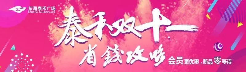 当地回应校长强奸猥亵22名学生,湖南一小学校长涉嫌性侵多名学生