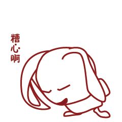 7招教你快速解决汽车玻璃上的雾霜