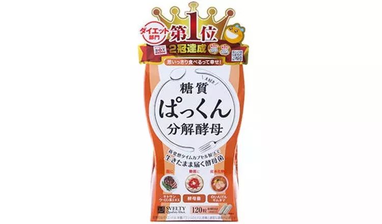 了解一下这些养生方法吧,当代年轻人还在佛系养生