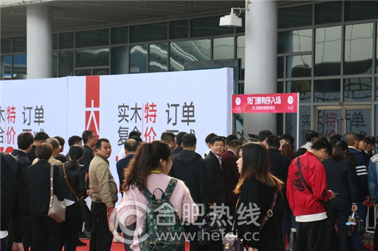 第58届安团家博会正式开幕啦!300+家装品牌联合参展,家居安徽带你直击现场!