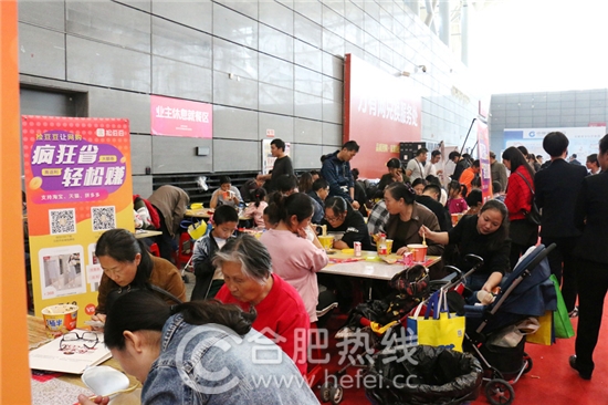 第58届安团家博会正式开幕啦!300+家装品牌联合参展,家居安徽带你直击现场!