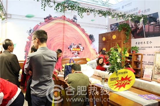 第58届安团家博会正式开幕啦!300+家装品牌联合参展,家居安徽带你直击现场!