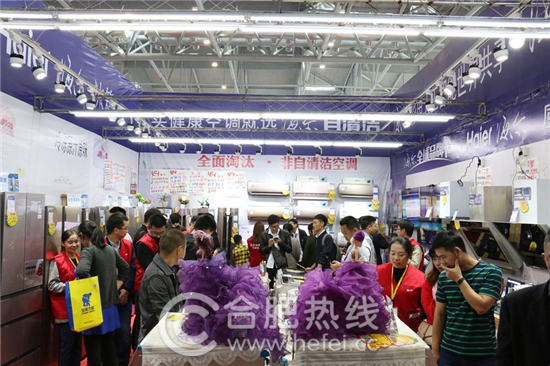 第58届安团家博会正式开幕啦!300+家装品牌联合参展,家居安徽带你直击现场!