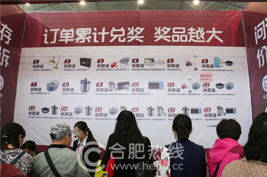 第58届安团家博会正式开幕啦!300+家装品牌联合参展,家居安徽带你直击现场!