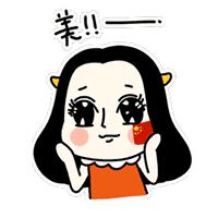 纳尼？！种草榜首的日妆精华只要5折（内附链接+赠品领取攻略）