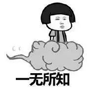 纳尼？！种草榜首的日妆精华只要5折（内附链接+赠品领取攻略）