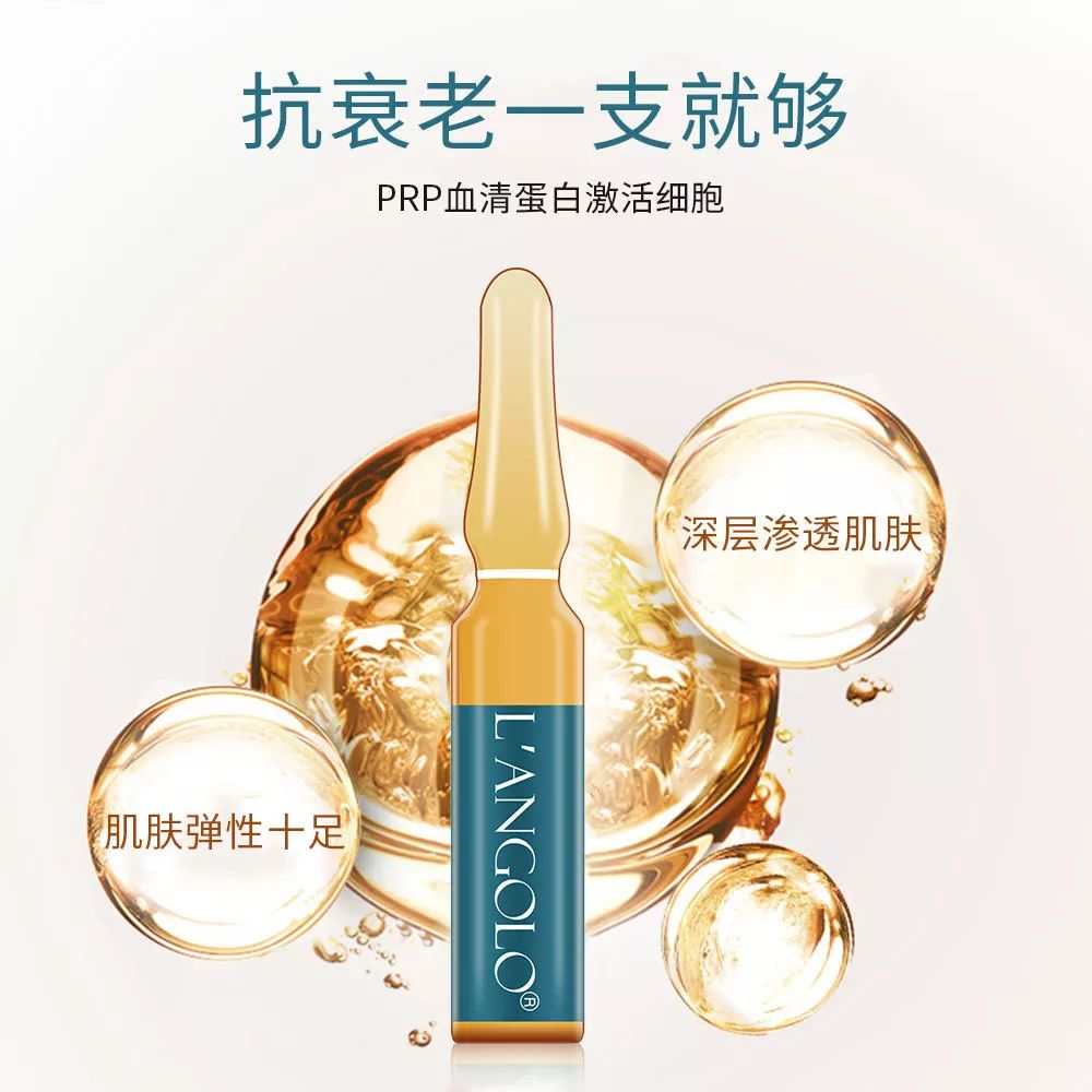 纳尼？！种草榜首的日妆精华只要5折（内附链接+赠品领取攻略）