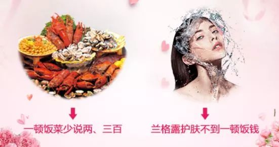 纳尼？！种草榜首的日妆精华只要5折（内附链接+赠品领取攻略）