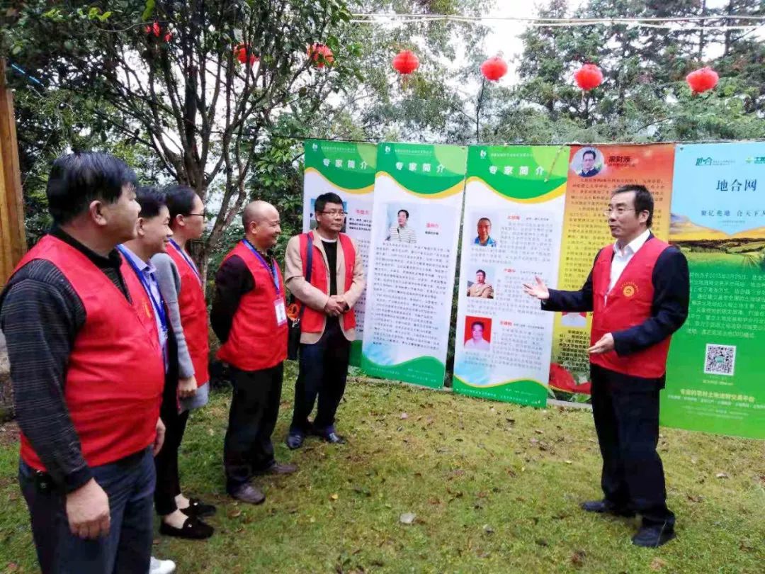 福建永定招宝生态农庄,永定招宝农庄