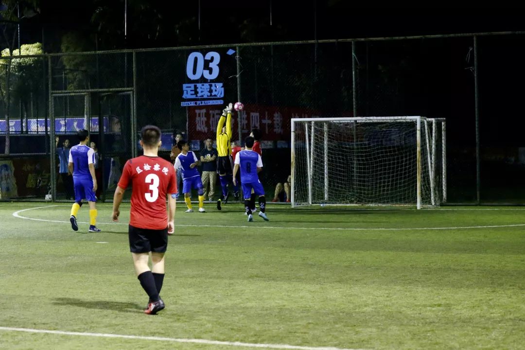 第1550期赛况播报｜六人制昂首告别打光最后一发*弹子**点球大战惜败