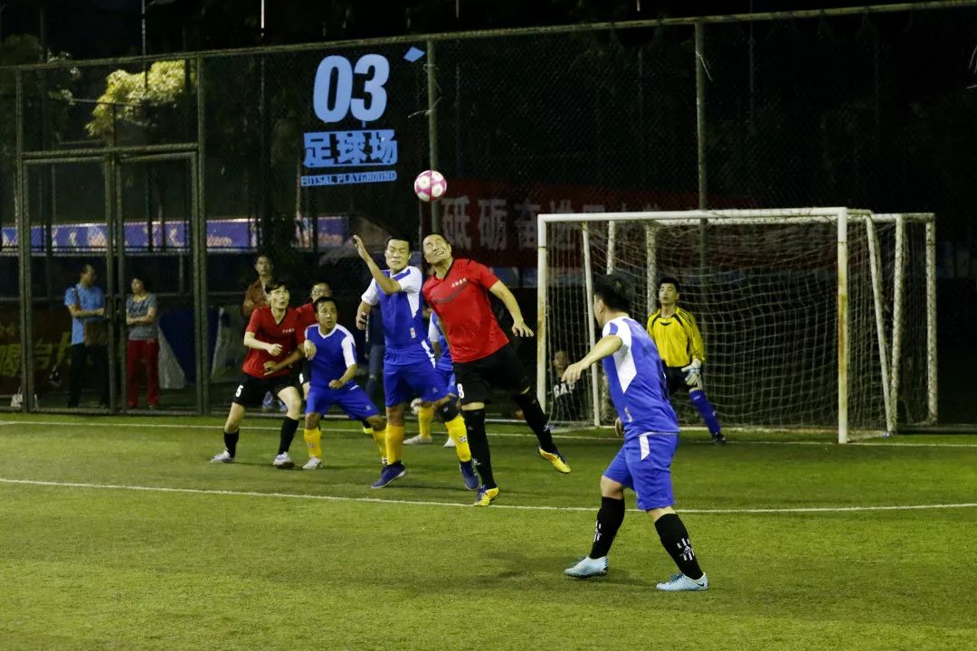 第1550期赛况播报|六人制昂首告别打光最后一发*弹子**点球大战惜败