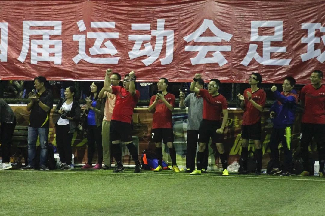 第1550期赛况播报|六人制昂首告别打光最后一发*弹子**点球大战惜败