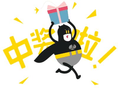 市民免费领取福利,市民购车每辆可获5000元消费返券