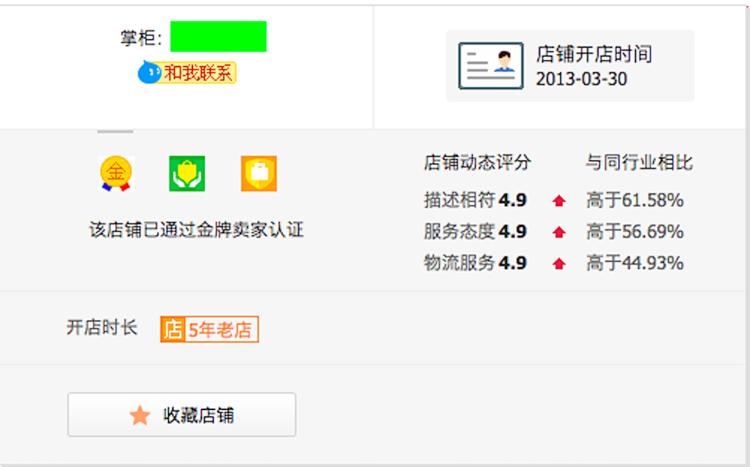 双11促销行为,双十一促销策略的方法有哪些