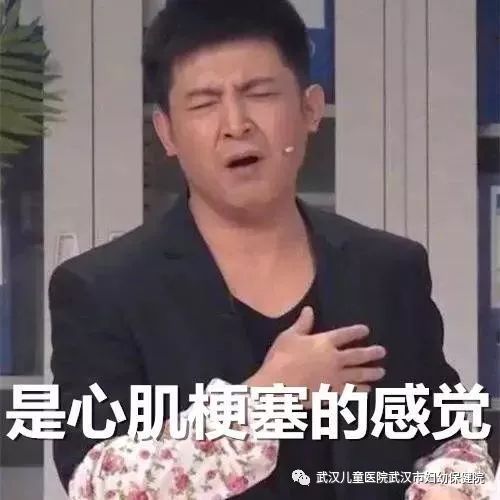 多吃热干面生儿子，每天喝醋得闺女？这些“秘方”靠谱吗？