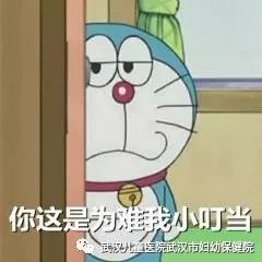 多吃热干面生儿子，每天喝醋得闺女？这些“秘方”靠谱吗？