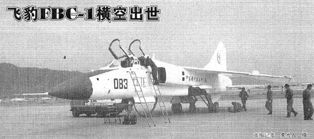 2022珠海航展回望历史,珠海航展从默默无闻到惊艳全场