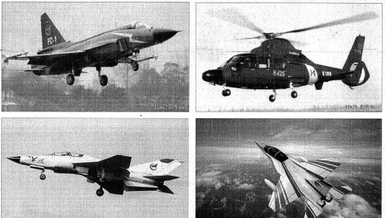 2022珠海航展回望历史,珠海航展从默默无闻到惊艳全场