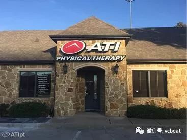 康复医疗市场解读：美国物理治疗市场超300亿美元，社区诊所为主要模式，而我国刚刚起步