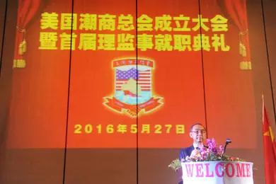 为什么很多潮汕人都在深圳长大,为什么深圳潮汕人这么牛